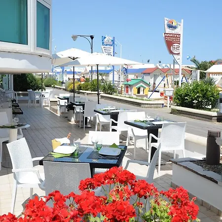 Ξενοδοχείο Vienna 4*